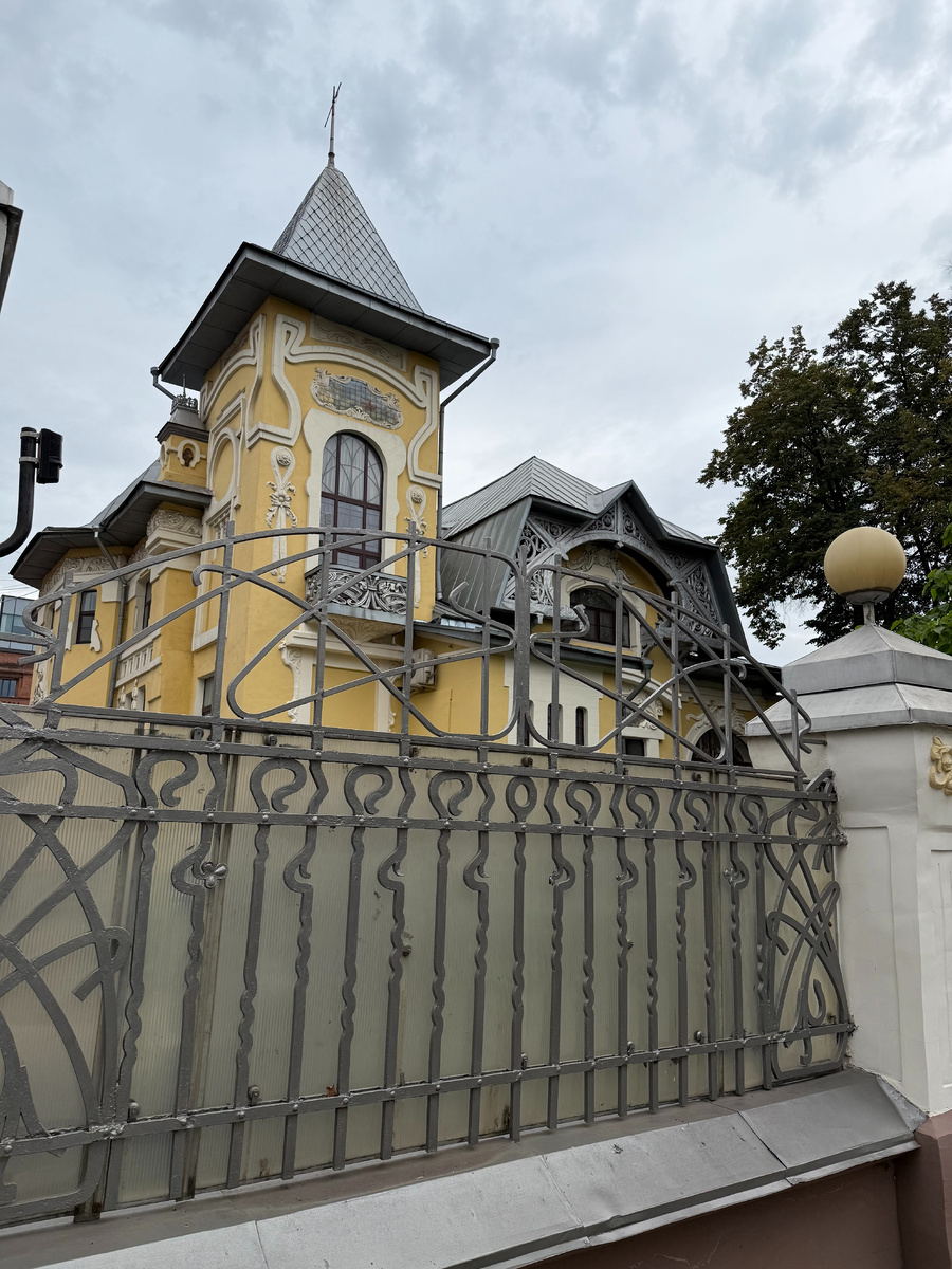 Фото автора канала. Особняк Иоганна Леонарда Динга.