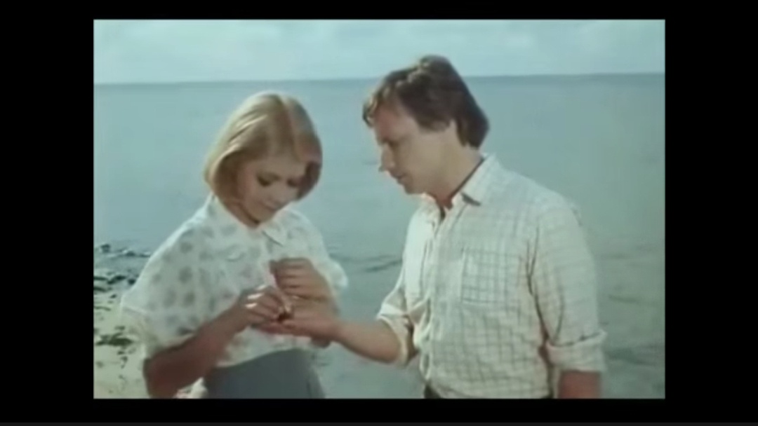 "Долгая дорога в дюнах" (1981 год, Рижская киностудия, реж. Алоиз Бренч, комп. Раймонд Паулс)