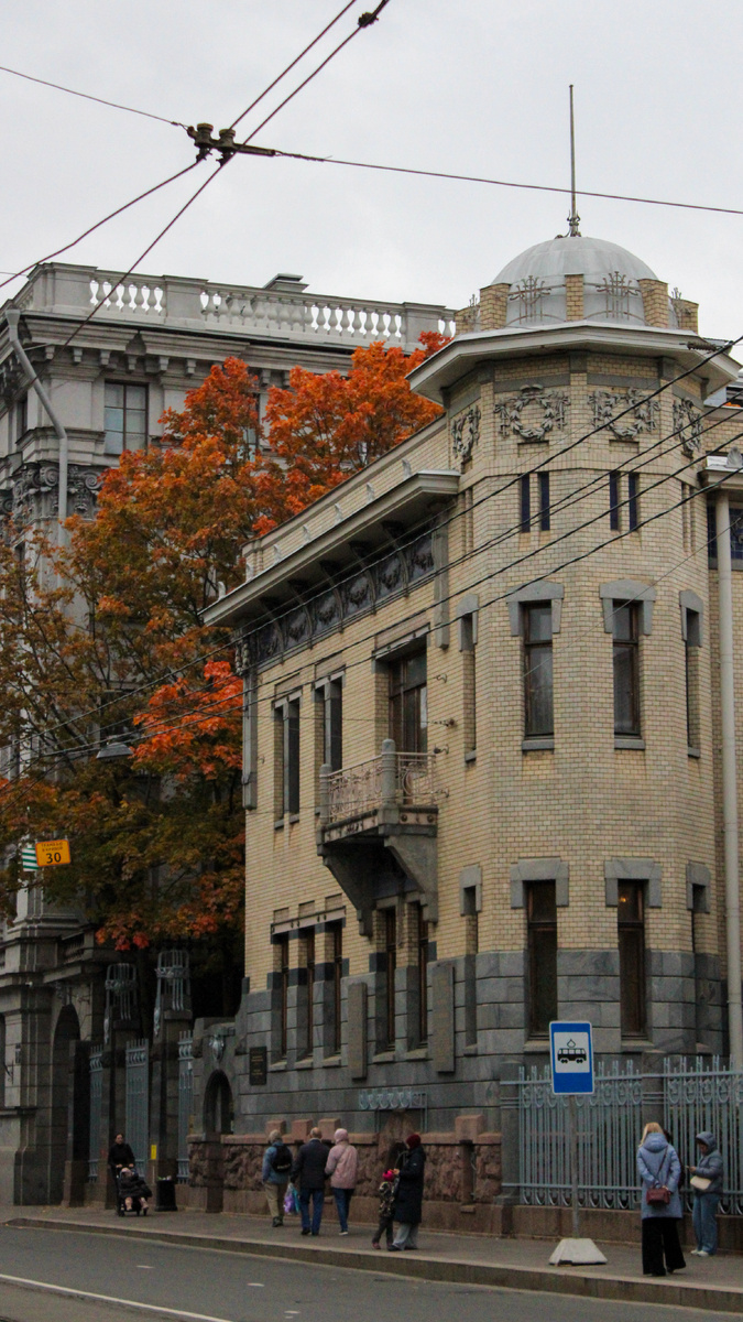 Музей политической истории России