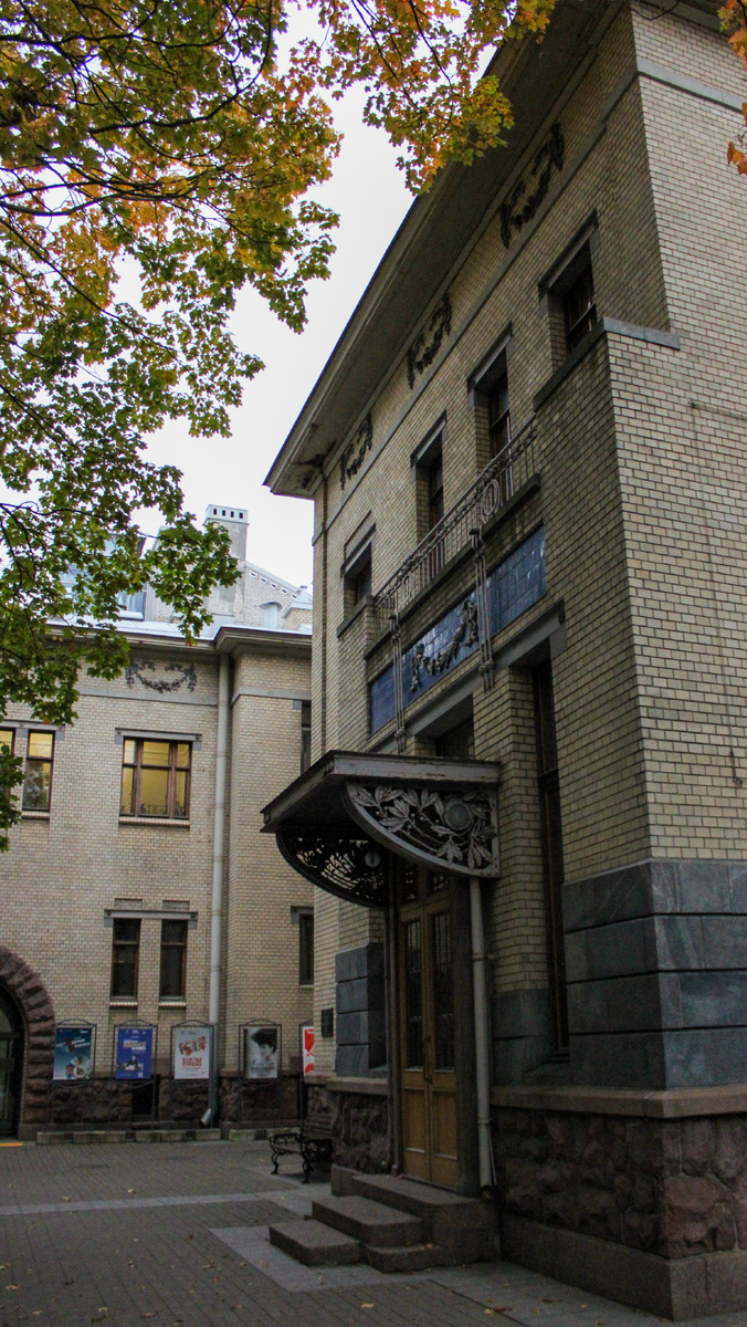 Музей политической истории России