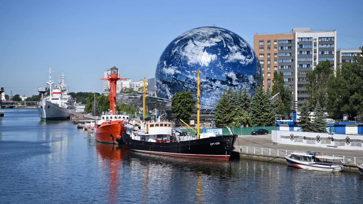 наб. Петра Великого, 1, Калининград

