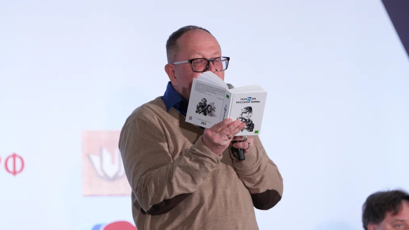    Пресс-служба издательства «Лира»