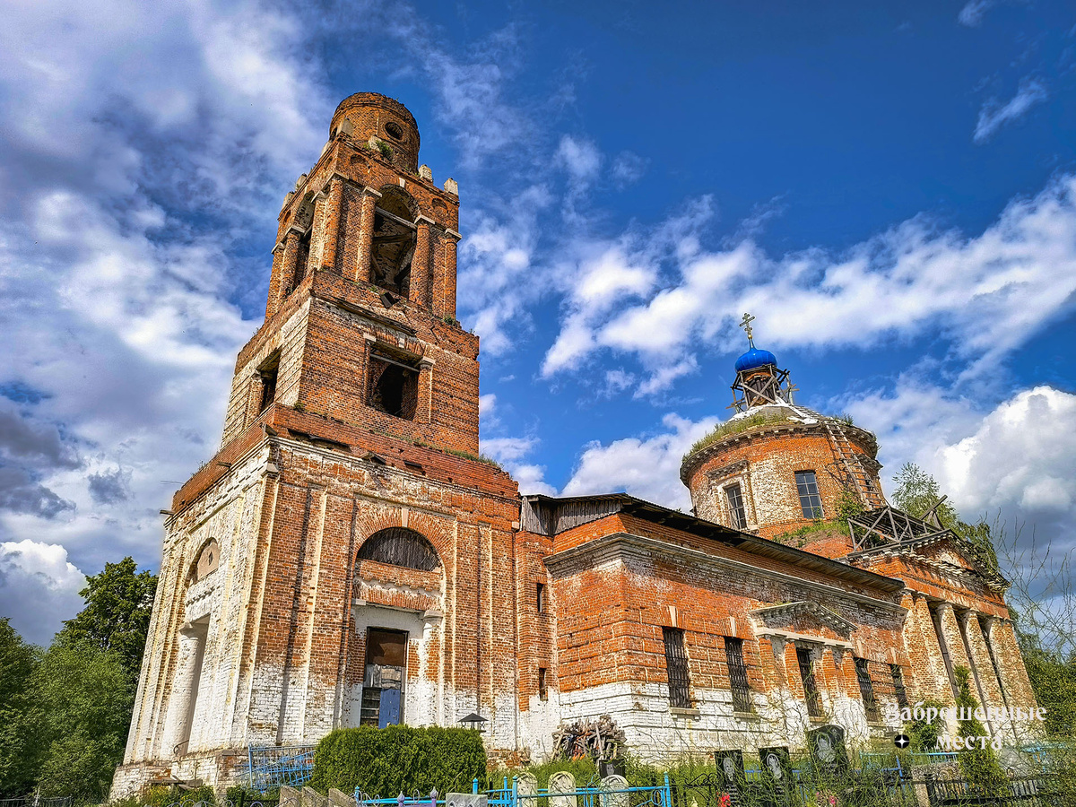 Успенская церковь в Карачарово Владимирской области. Фото автора 2025 год