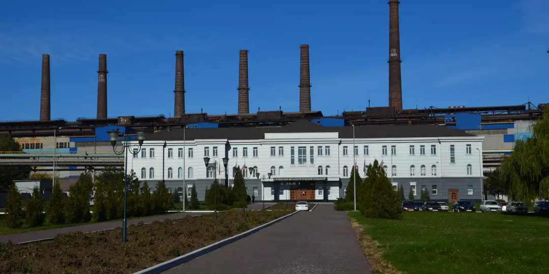 Алчевский завод – металлургическое сердце Донбасса