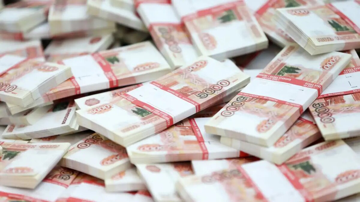    Российские рубли. © АГН «Москва»