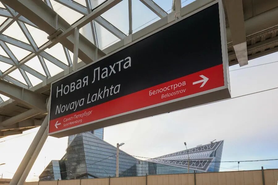 ФОТО предоставлено пресс-службой губернатора Санкт-Петербурга