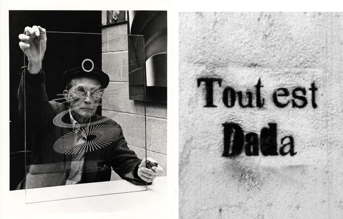  Марсель Дюшан