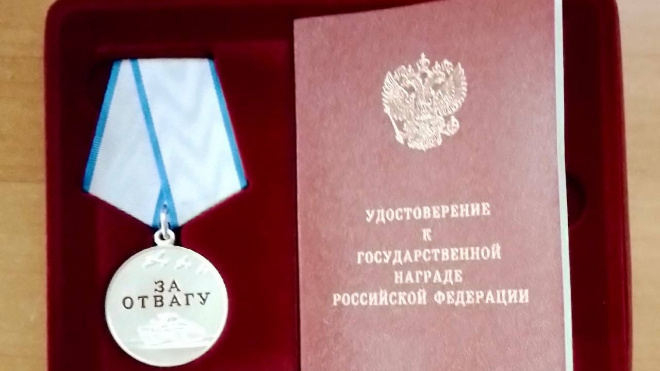 Фото: "Защитники Отечества | Ленинградская область/ВКонтакте"