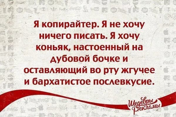 Какое описание!