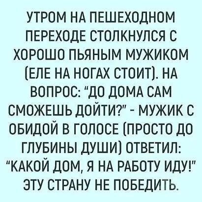 Источник: соцсети