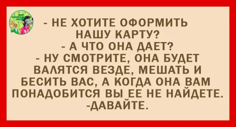 Источник: соцсети