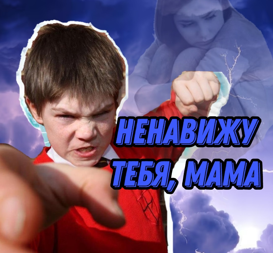 коллаж из фото из интернета