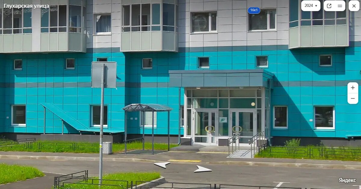    Детская поликлиника № 155 на Глухарской. Фото: скриншот с сайта сервиса «Яндекс.Панорамы».