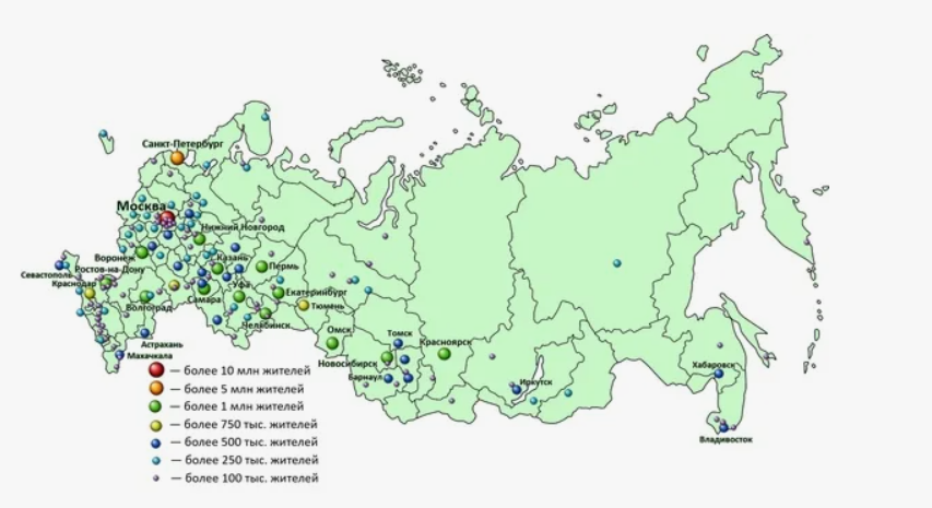Карта городов РФ на 2025 год (изображение взято из открытого доступа)