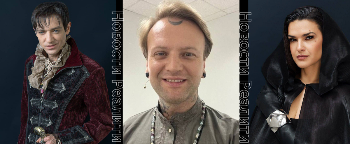 Коллаж автора