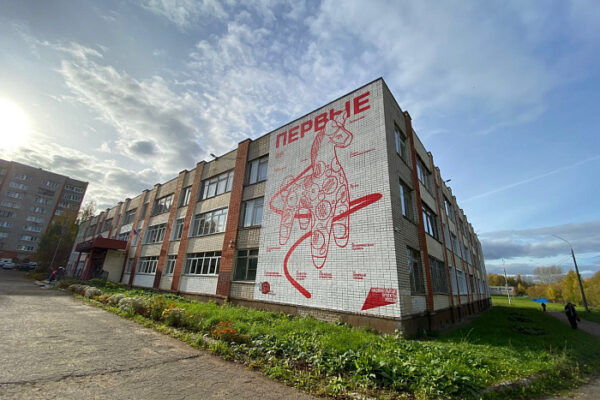    Фото: kirovreg.ru