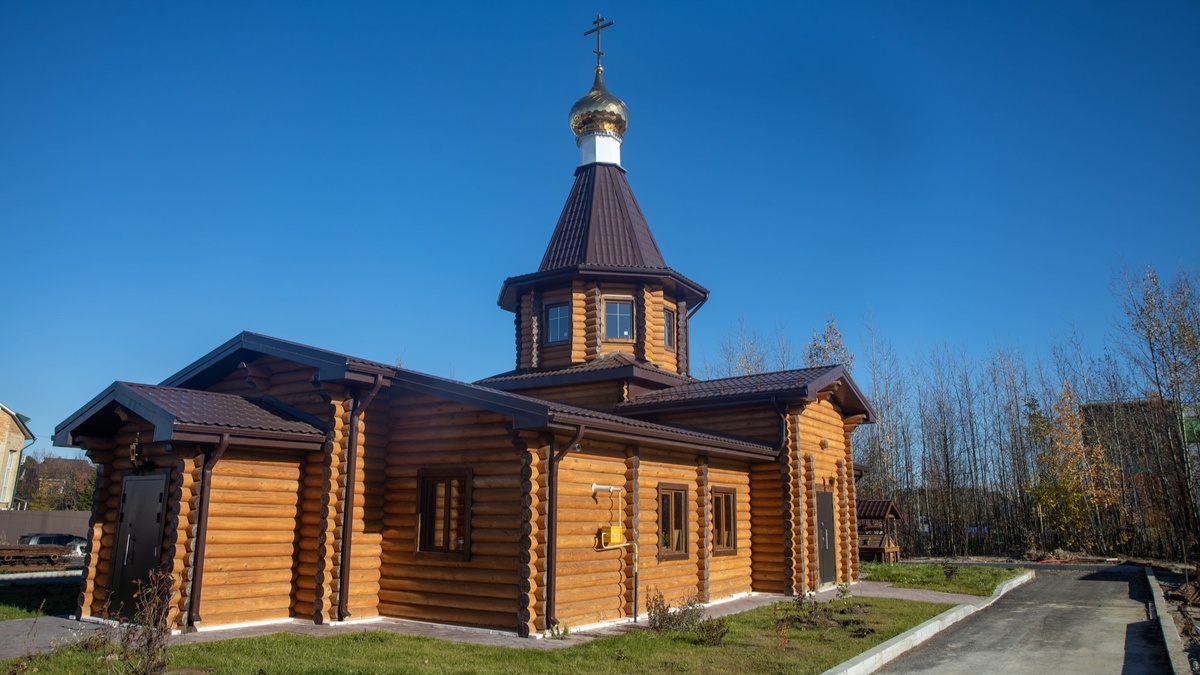    В Ханты-Мансийске освятили новый храм в районе СУ-967