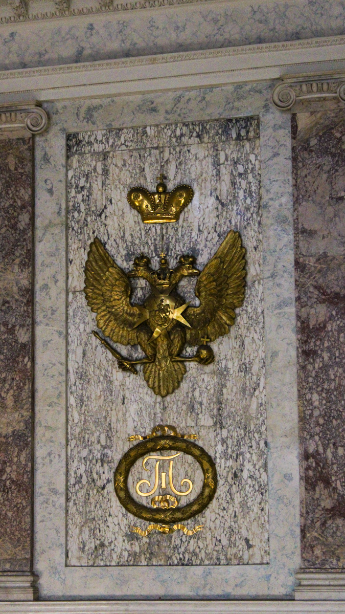 Михайловский замок