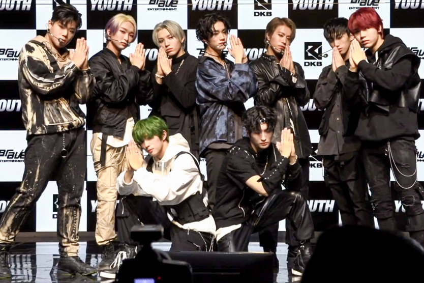     Фото: Nine Stars / YouTube