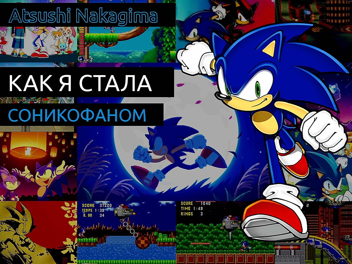 Обложка к статье. Автор: Размышления Мастера Шэдоу. Спасибо тебе :-)