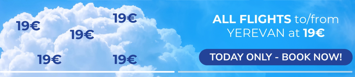 Распродажа FlyOne 13.10.2025