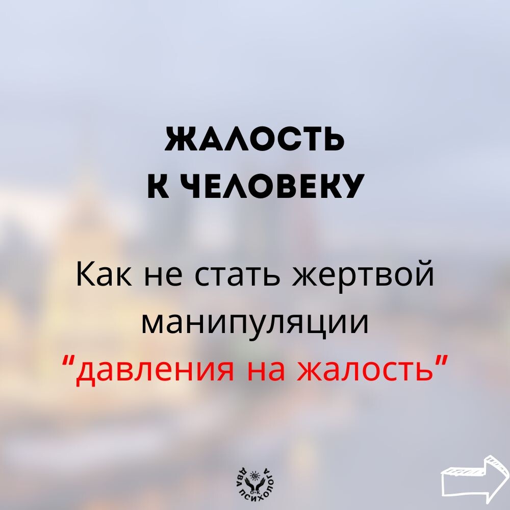Крутите галерею вправо