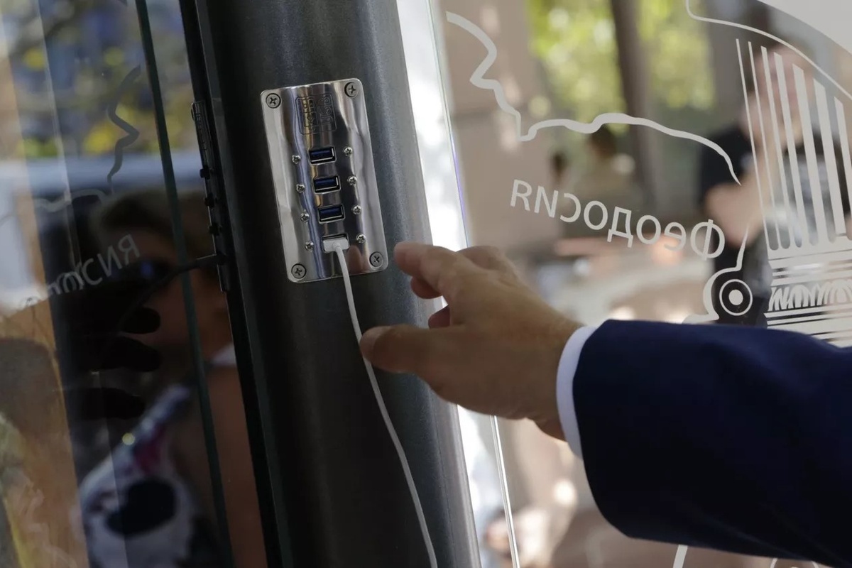    Фото: Максим Ветров, источник: ria.ru