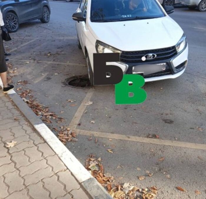 Иллюстрация: Батайское время