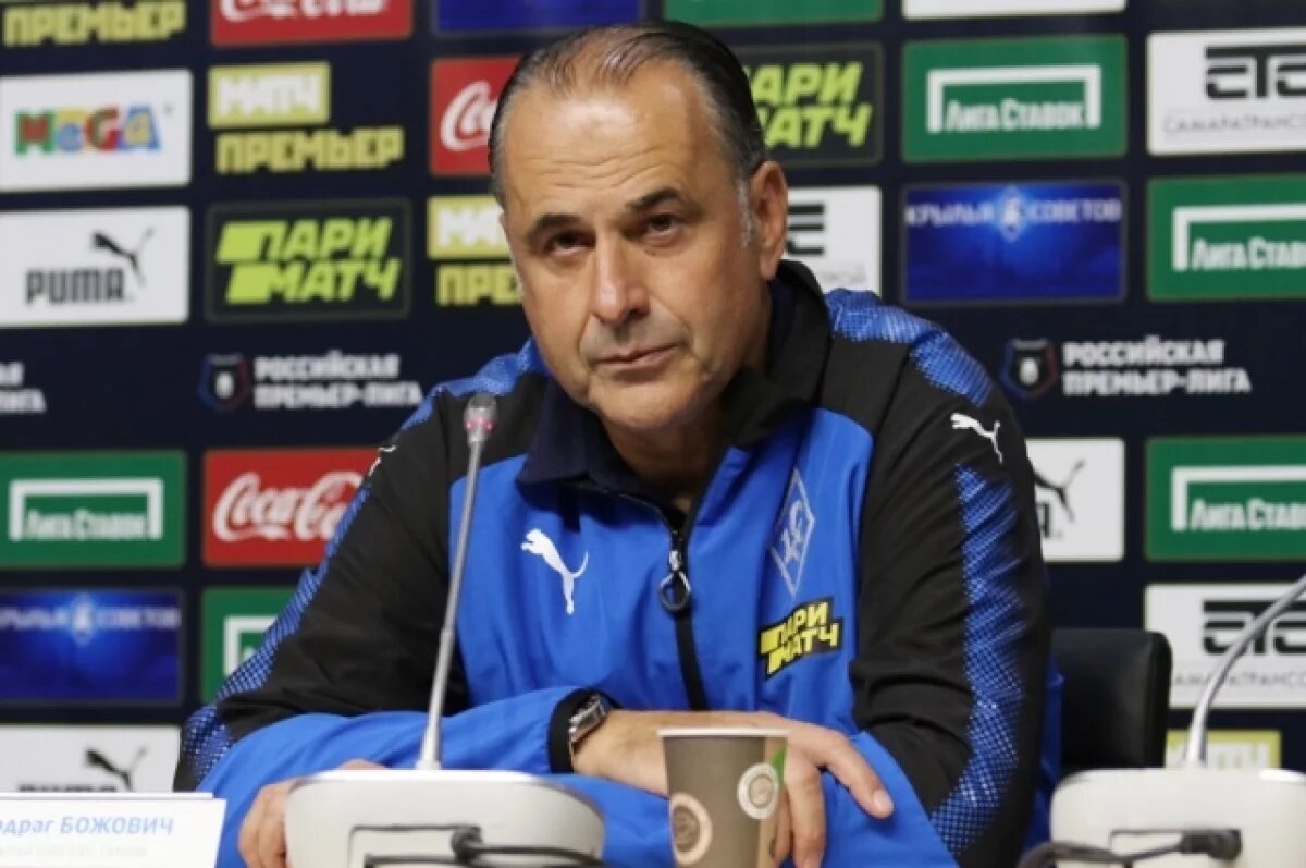    Экс-наставник клубов РПЛ Божович не исключил, что может вернуться в Россию