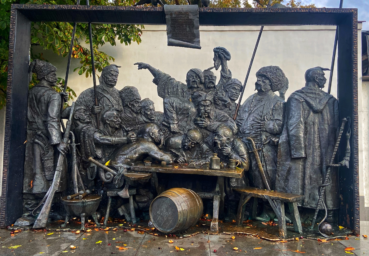 Памятник Кубанскому казачеству