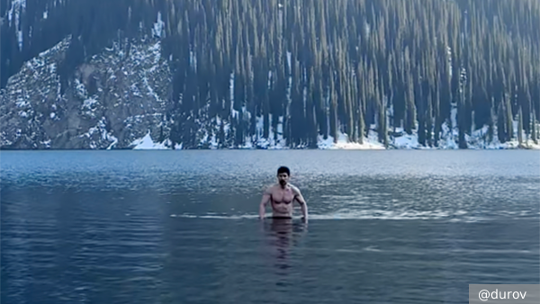     Фото: durov    
 Текст: Валерия Городецкая