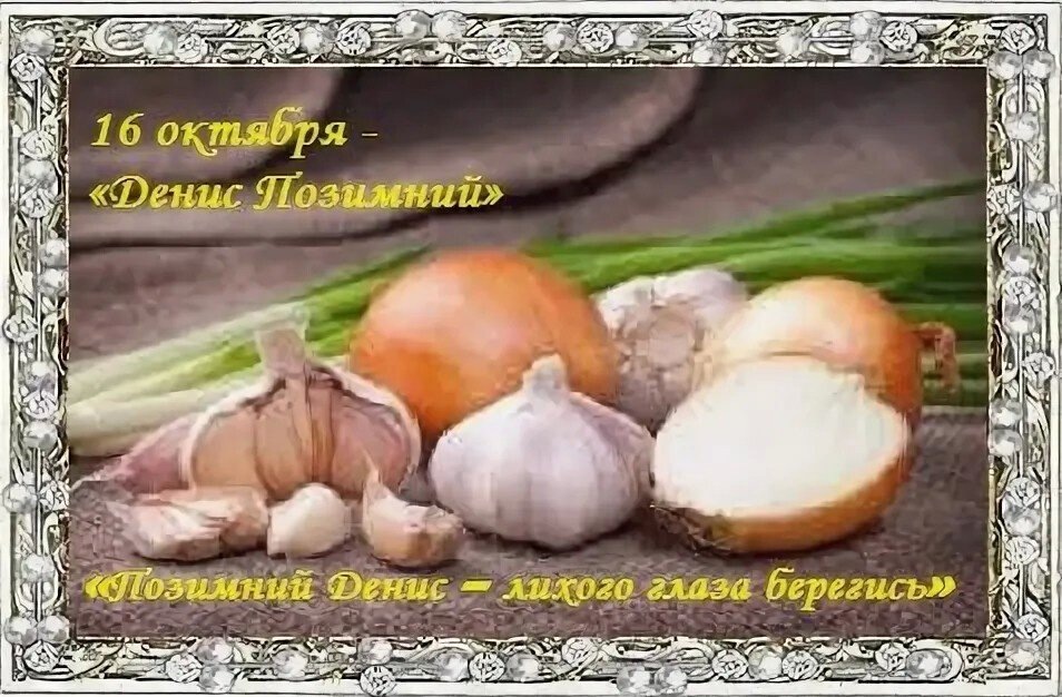 https://pictur.klev.club/uploads/posts/2024-09/pictur-klev-club-fb4a-p-kartinki-denis-pozimnii-16-oktyabrya-10.jpg