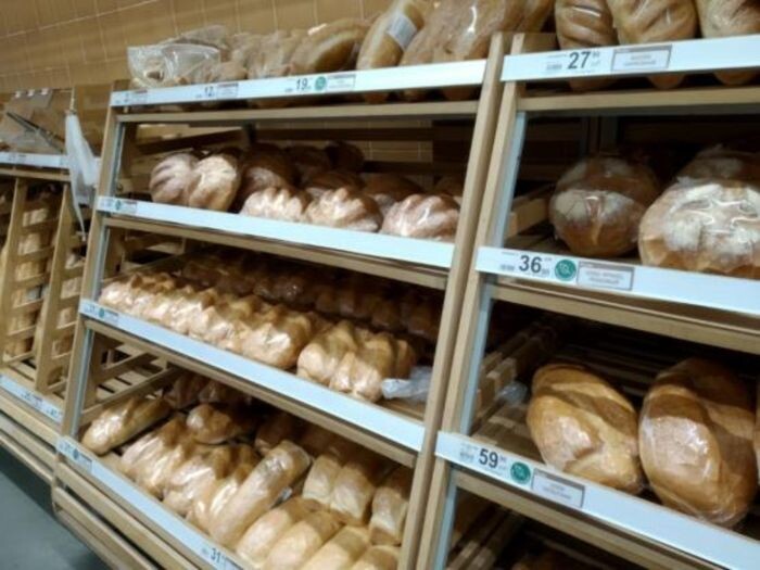 Иллюстрация: © «Панорама»