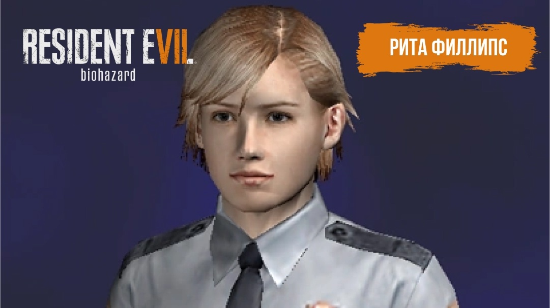 Создать карусель