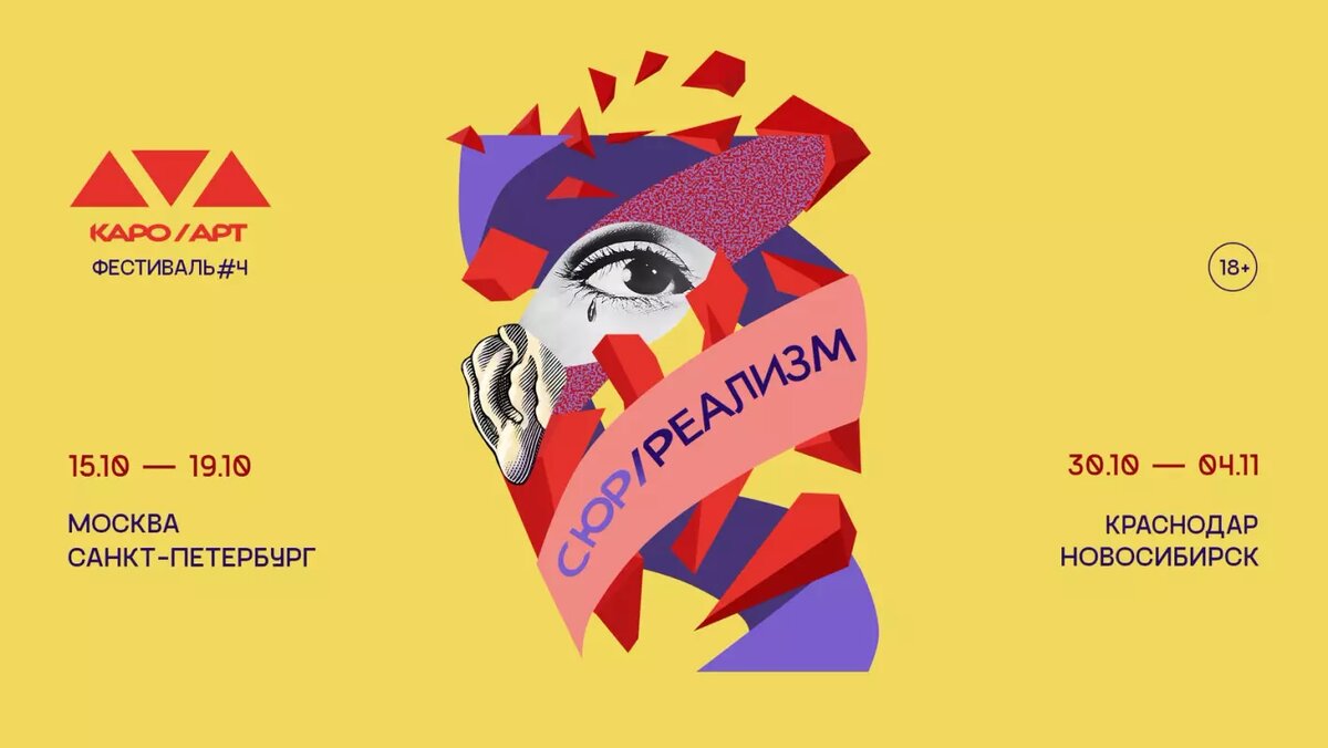    Фото: архив пресс-службы