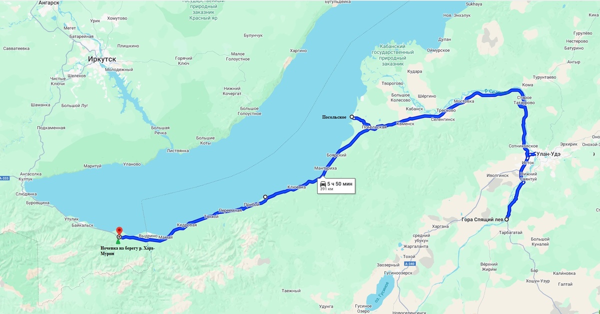 Маршрут на 27й день путешествия