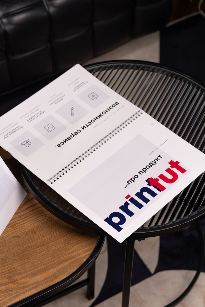 Маркетплейс полиграфии Принтут / printut