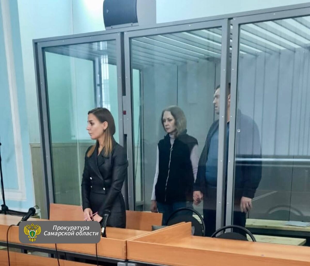    Фото Прокуратуры Самарской области