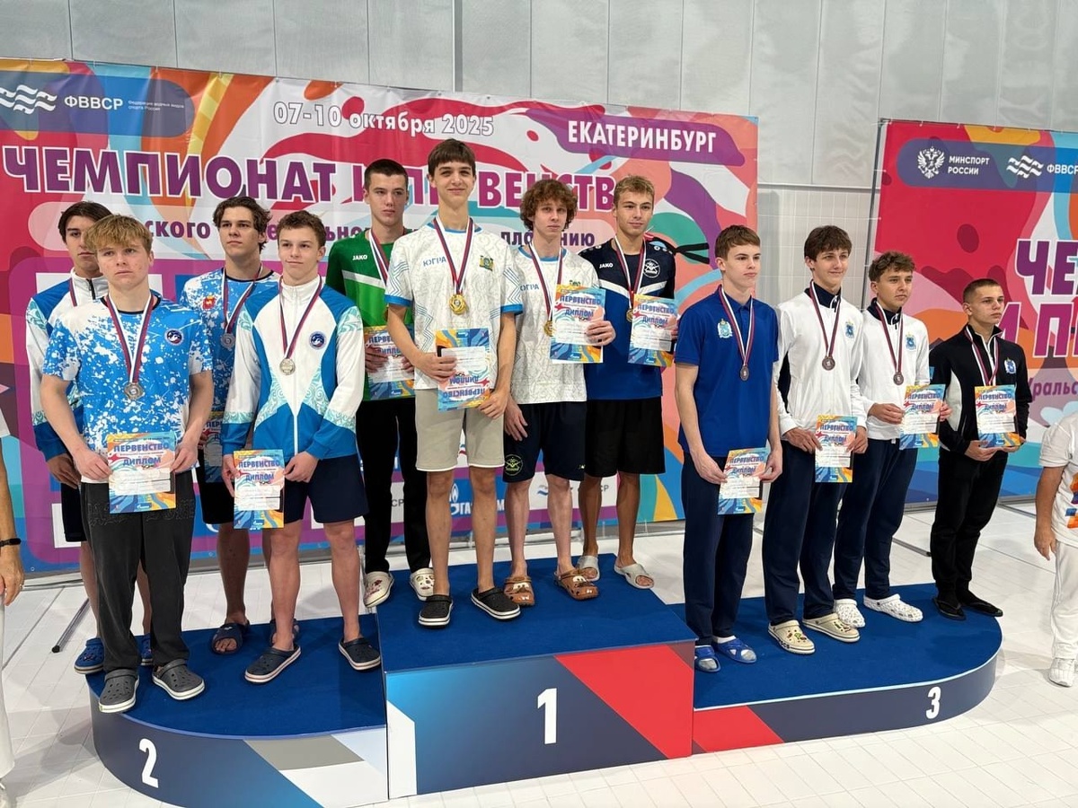    Югорчане завоевали 113 медалей на чемпионате и первенстве УрФО по плаванию