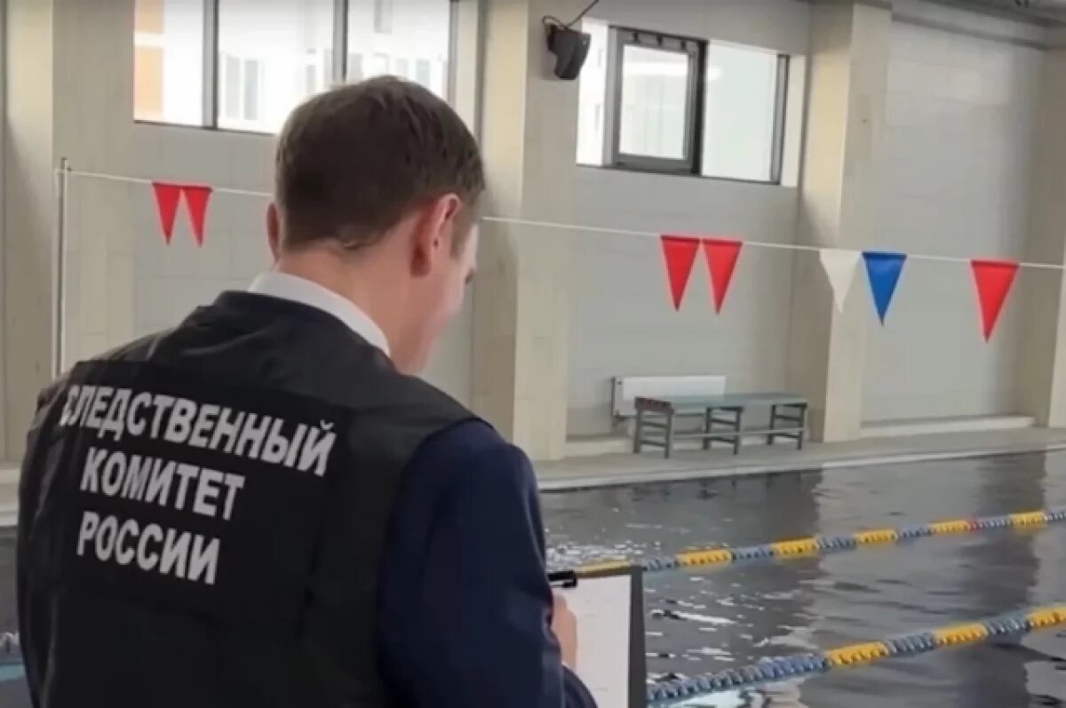    Пенсионер скончался в бассейне одного из фитнес-клубов Краснодара