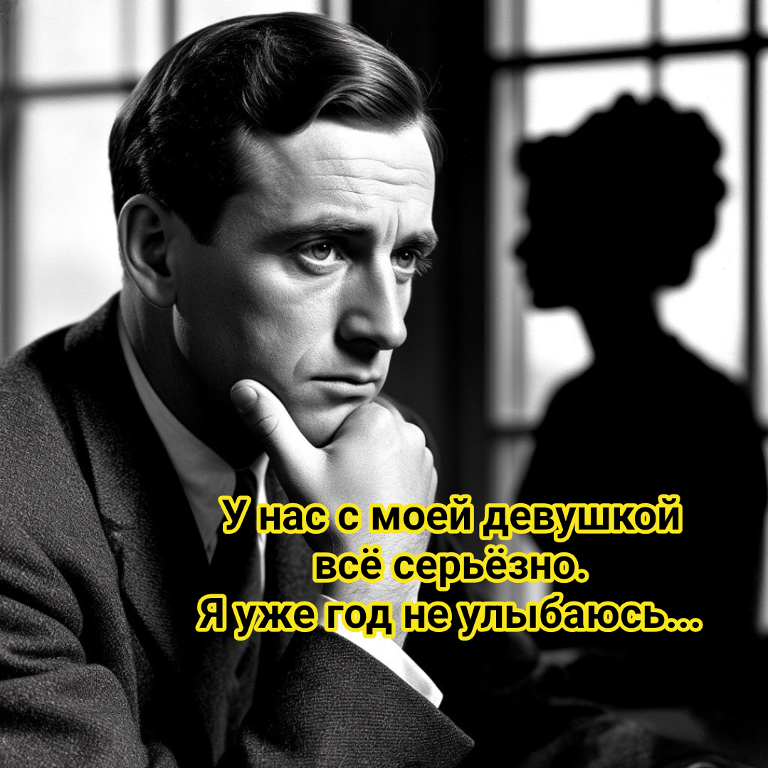 иллюстрация автора