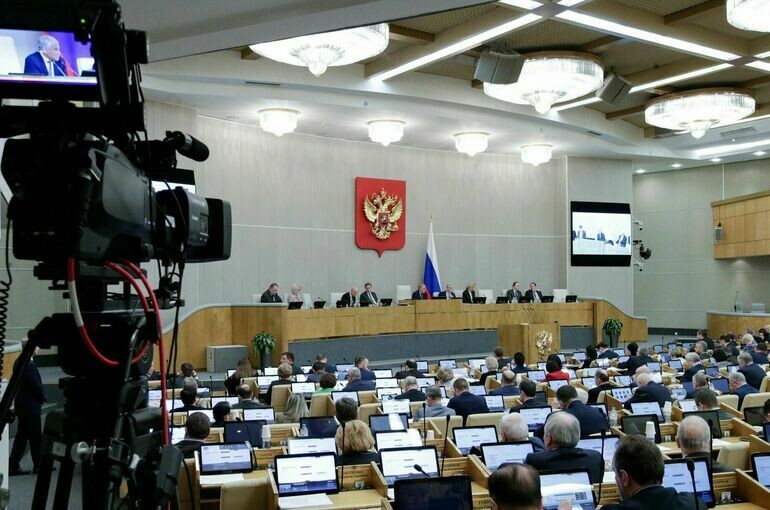   Пресс-служба Госдумы