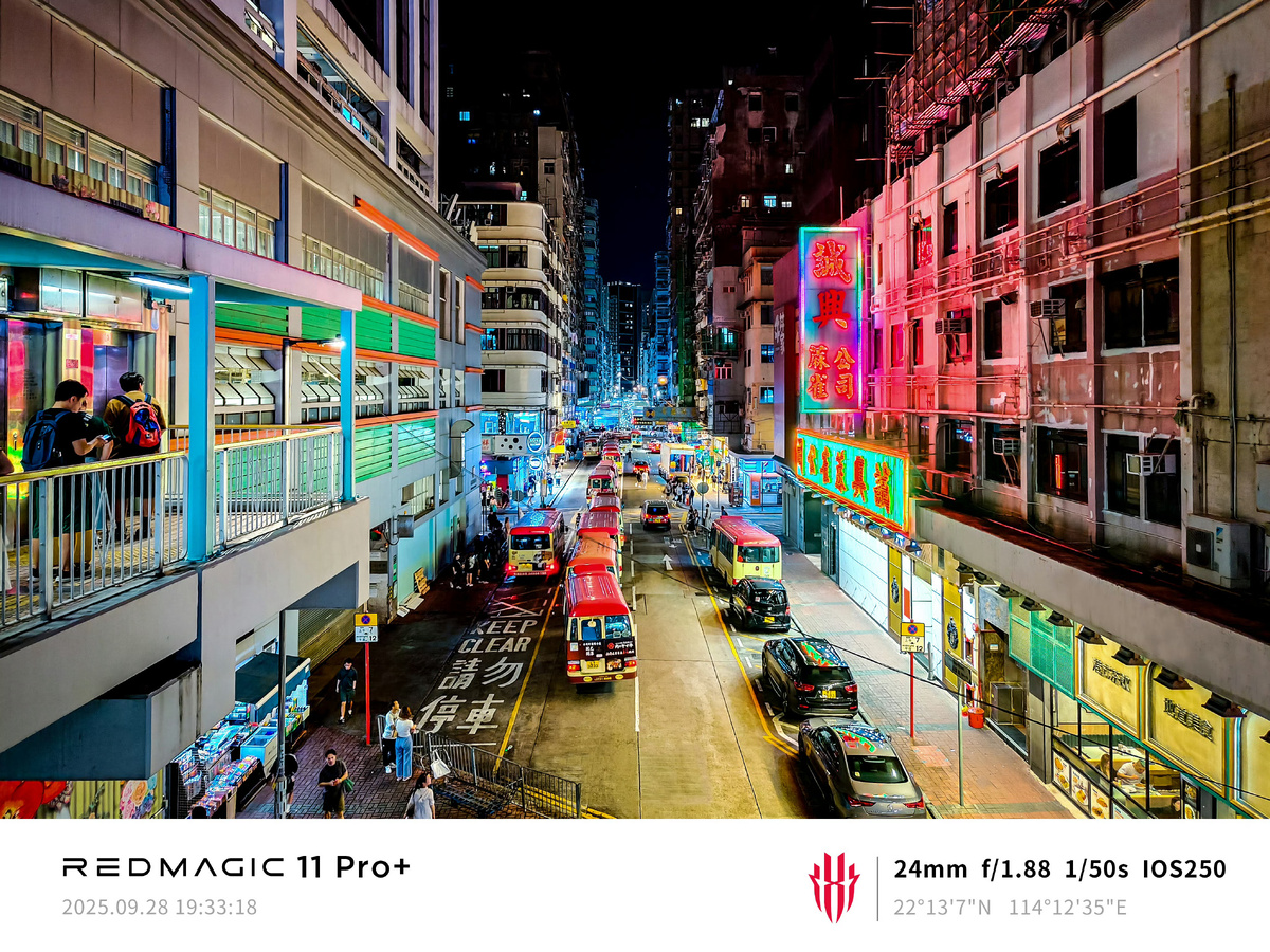 Фото Red Magic  📷
