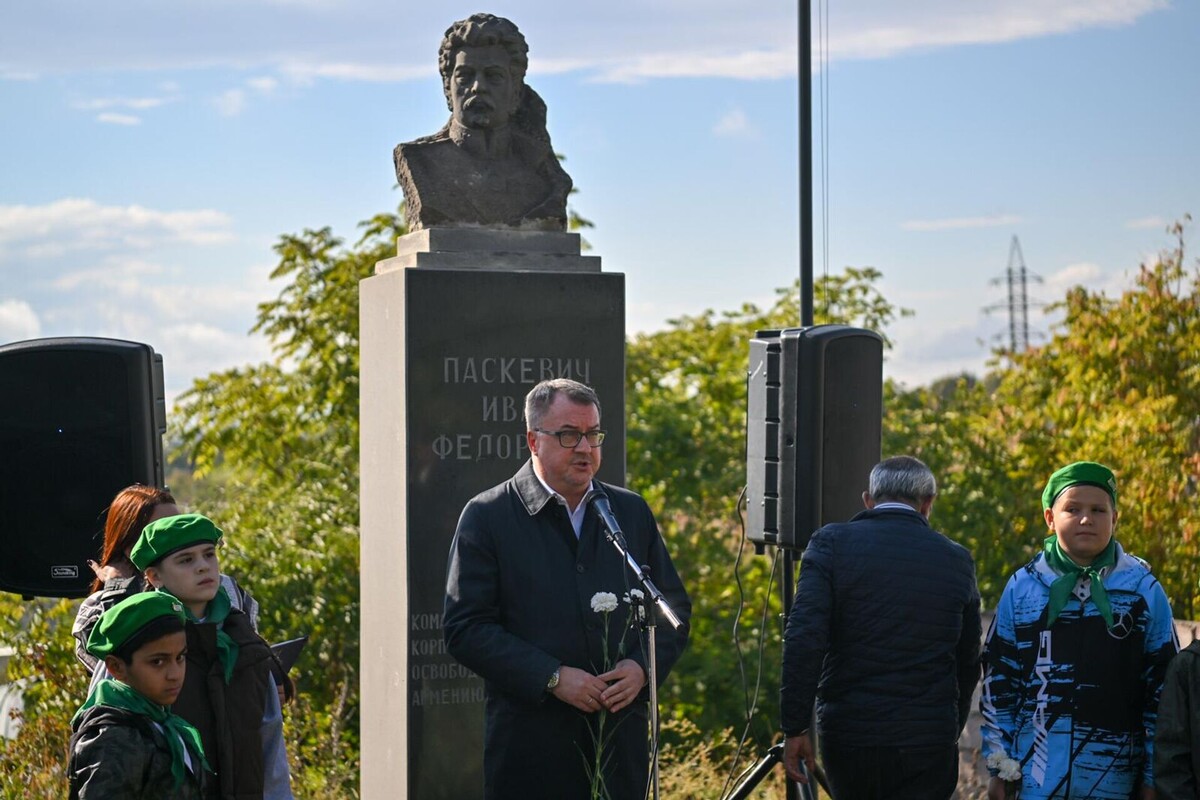 © Sputnik / Aram Nersesyan