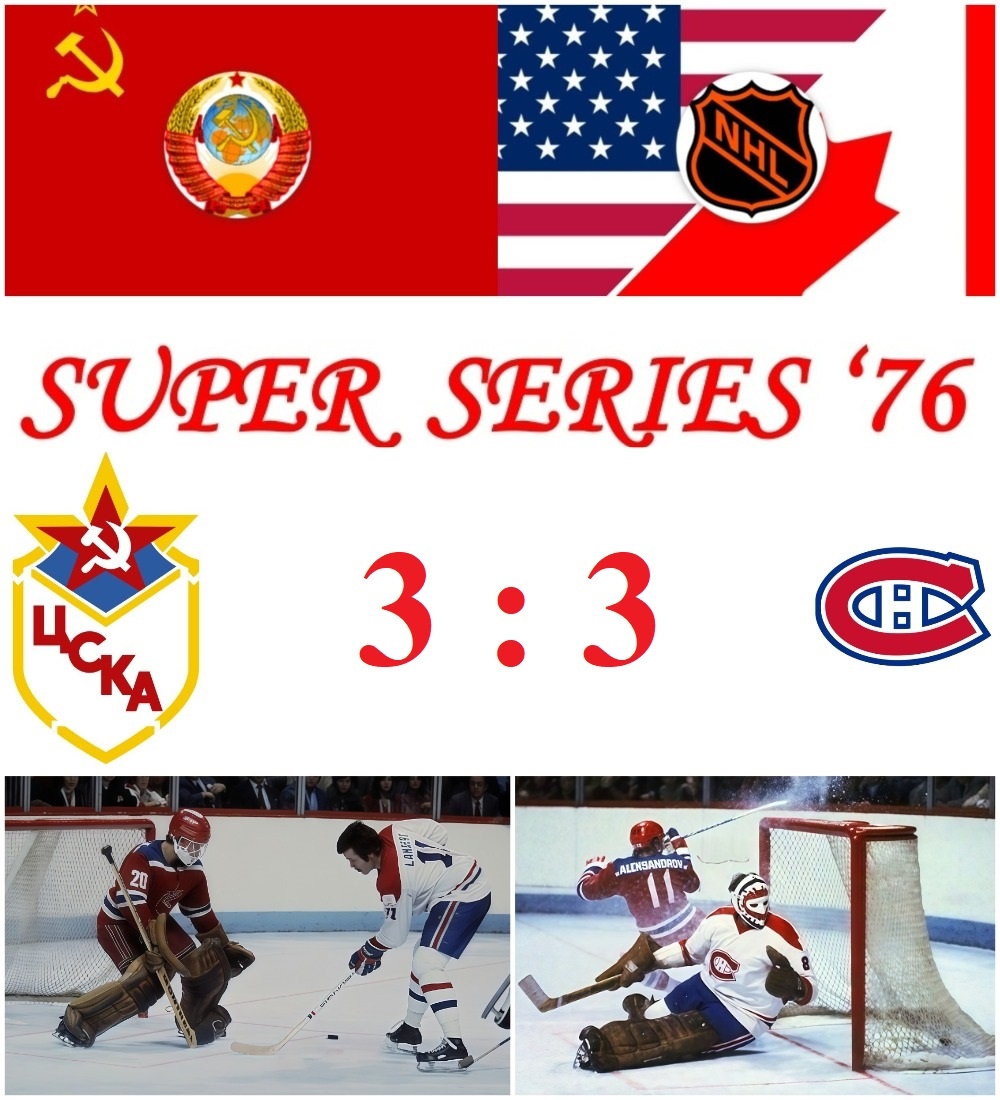 Коллаж автора. Фото взяты из открытого источника Яндекс.Картинки