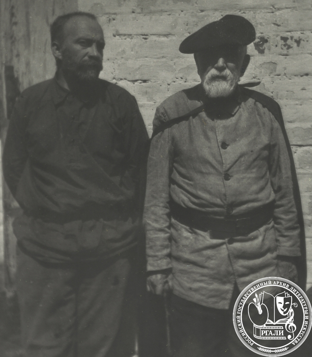 Фотография К.В. Кандаурова и В.Д. Поленова. 1914 г.  РГАЛИ. Ф. 2748. Оп.2. 