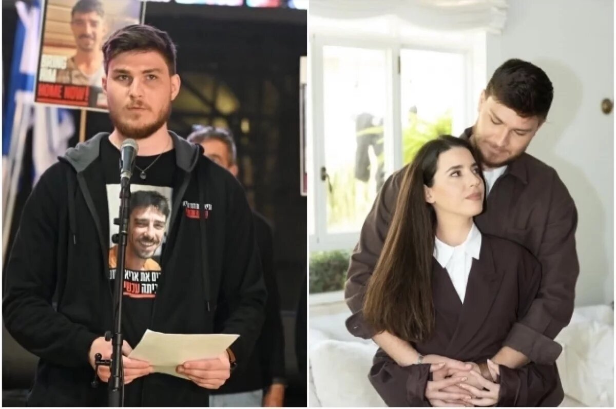    Узы брака после плена.