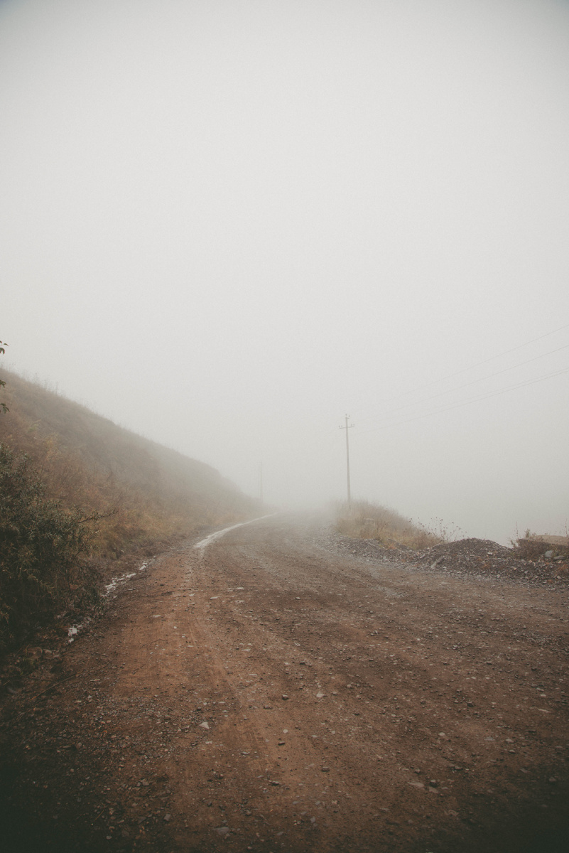 Туман на Зеленом перевале.