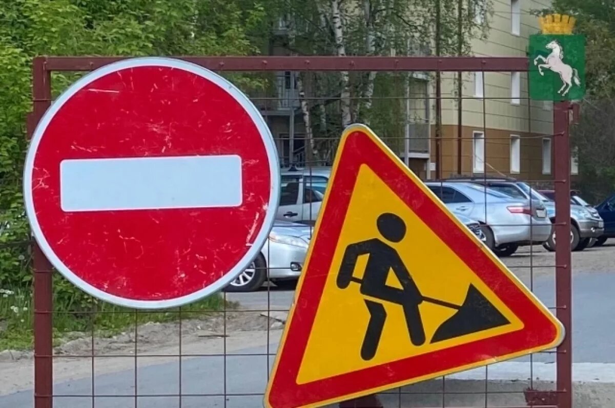    Движение на перекрестке Никитина и Гоголя в Томске ограничат 14 октября