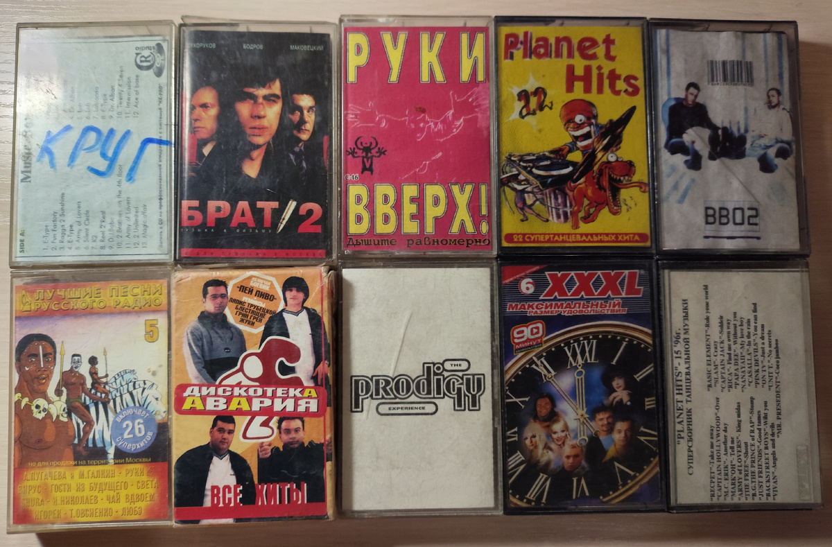 Студийки из Казахстана